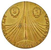 Bulgária 1988. "II. Szovjet-bulgár közös űrrepülés" kétoldalas aranyozott bronz emlékérem (60mm) T:XF Bulgaria 1988. "Bulgaria-USSR 2nd Joint Space Flight" two-sided gilt bronze commemorative medallion (60mm) C:XF