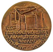 1975. "Északmagyarországi Állami Építőipari Vállalat - Eredményes munkáért / Lenin" kétold...