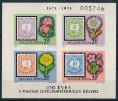 1974 100 éves a levélborítékrajzú bélyeg vágott blokk (4.000) (saroktörés / corner fold)