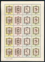 1961 Bélyegnap teljes ív az ismert lemezhibával