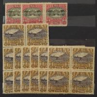 Elfogazások, céglyukasztások, újnyomatok, levélzárók, érdekességek 12 lapos, közepes berakó néhány o...