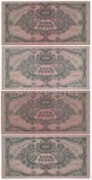 1945. 1000P (4x) ebből 2db "MNB" bélyeggel, színváltozatok T:F közte szép papír
Adamo P22...