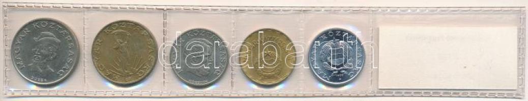 1990. 1Ft-20Ft (5xklf), nem hivatalos, kiadatlan forgalmi sor "Hungarian Republik" felirat...