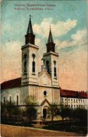 1935 Zombor, Sombor; Karmelita templom / Karmelitska crkva / church (fl)