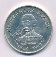 Bognár György (1944-) 1987. "MÉE Gyöngyösi Csoport - Aradi Vértanúk / Nagysándor József" k...