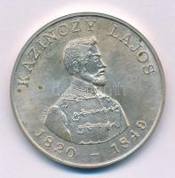 Bognár György (1944-) 1990. "MÉE Gyöngyösi Csoport - Aradi Vértanúk / Kazinczy Lajos" kéto...