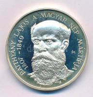 Horváth László (1951-) / Nagy Lajos (1949-) 1990. "Batthyány Lajos A Magyar Nép Mártírja 1807-1...