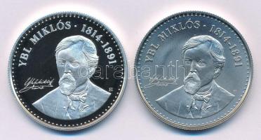 2014. 2000Ft Cu-Ni-Zn "Ybl Miklós születésének 200. évfordulója" kapszulában + 10.000Ft Ag...