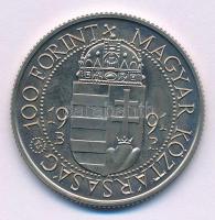 1991. 100Ft Cu-Ni "II. János Pál pápa látogatása" kapszulában T:BU  Adamo EM119