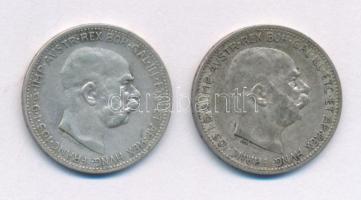 Ausztria 1912-1913. 1K Ag "Ferenc József" (2xklf) T:VF,F patina
Austria 1912-1913. 1 Coro...