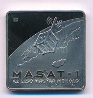 2012. 1000Ft Cu-Ni "MASAT-1, az első magyar műhold" kapszulában T:PP
Adamo EM248