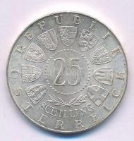 Ausztria 1957. 25Sch Ag "800 éves a Mariazelli Kegytemplom" T:AU,XF
Austria 1957. 25 Schi...