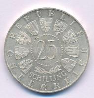 Ausztria 1963. 25Sch Ag "300 éve született Savoyai Jenő herceg" T:AU,XF
Austria 1963. 25 ...