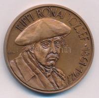 Tóth Sándor (1933-2019) / Szabó Géza (1939-2018) 1993. "Rippl-Rónai József 1861-1927 / MÉE XXIII. Vándorgyűlése, Kaposvár" kétoldalas bronz emlékérem (42,5mm) T:UNC,AU Adamo KV2