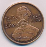 Lantos Györgyi (1953-) 1988. "Türr István 1825-1908 / MÉE XVIII. Vándorgyűlés - Baja" kéto...