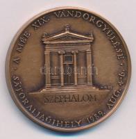 Gáti Gábor (1937-) 1989. "A MÉE XIX. Vándorgyűlése Sátoraljaújhely - Széphalom / Kazinczy Ferenc 1759-1831" bronz emlékérem (42,5mm) T:UNC,AU Adamo SU1