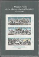 2002 Postai ajándék szet az 5 éve hűséges előfizetőknek