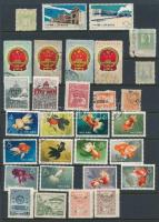 Kína, Kínai Népköztársaság 30 klf. bélyeg
