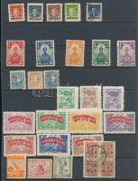 Kína, Kínai Népköztársaság 30 klf. bélyeg