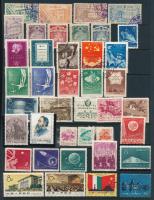 Kína, Kínai Népköztársaság 40 klf. bélyeg