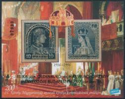 1997 Eilika von Oldenburg és Habsburg György menyegzője