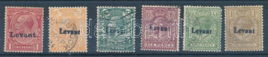 Brit posta Szaloniki 6 db bélyeg garancia nélkül / no guarantee