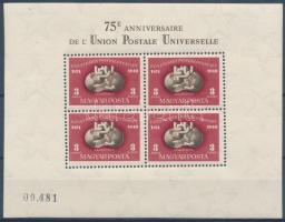 1950 Fogazott UPU blokk, LUXUS minőség (180.000)