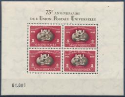 1950 Fogazott UPU blokk, írástól származó benyomódás jobbra alul (180.000)