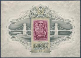 1949 Lánchíd III blokk, enyhe törések a jobb alsó ívsarkon (110.000)