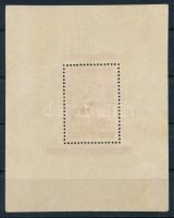 1950 Lila blokk, alsó fele megázott vagy újragumizott (**450.000)