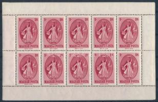 1949 Puskin kisív végigfutó fogazással, mindkét oldalon középen bepattant fogak (80.000)