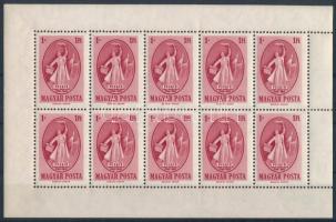 1949 Puskin kisív bal oldalon fogazatlan ívszéllel, szép minőség (100.000)