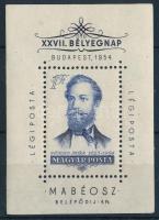 1954 Jókai blokk alig látható halvány vízjellel, rendkívül ritka!! (pici betapadás)