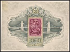 1949 2 db Lánchíd III. blokk (220.000)