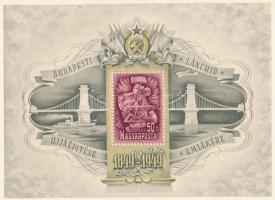 1949 2 db Lánchíd III. blokk (220.000)