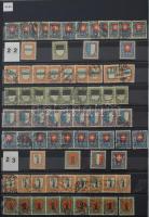 Svájc 1913-2016 Hatalmas sok példányos Pro Juventute előrendező / gyűjtemény, zömmel bélyegzett anya...