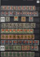 Svájc 1913-2016 Hatalmas sok példányos Pro Juventute előrendező / gyűjtemény, zömmel bélyegzett anya...