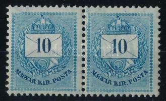 1881 Színesszámú 10kr II. lemez, a bal oldali bélyegen hiányos a gyöngysor a bal felső sarokban, karcok, vésetjavítások 12 : 11 3/4 fogazással