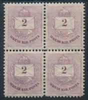 1881 Színesszámú 2kr 4-es tömbben II. lemez, 11 1/2 fogazással