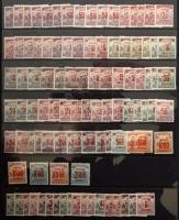 Portó, Hivatalos és Hírlapbélyeg gyűjtemény / tétel, 17 db egyoldalas svéd berakólapon