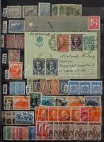 Bulgária 1920-2000 Tétel sok többletpéldánnyal, köztük néhány levél is, 30 lapos A/4-es berakó 48 oldalán