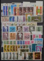 Bulgária 1920-2000 Tétel sok többletpéldánnyal, köztük néhány levél is, 30 lapos A/4-es berakó 48 ol...