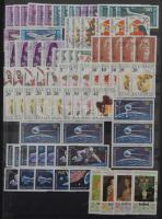 Bulgária 1920-2000 Tétel sok többletpéldánnyal, köztük néhány levél is, 30 lapos A/4-es berakó 48 ol...