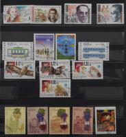 Bulgária 1920-2000 Tétel sok többletpéldánnyal, köztük néhány levél is, 30 lapos A/4-es berakó 48 ol...