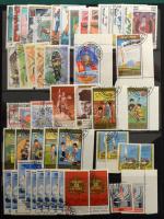 Mongólia kis többpéldányos modern készlet 16 lapos, gyűrűs berakóban