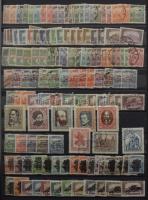 1915-1990 Magyar rendező, többpéldányos készlet 30 lapos, A/4-es berakó 40 oldalán