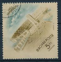 1953 Népstadion 5Ft számvízjellel