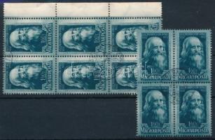 1952 Leonardo da Vinci 1,60Ft 2 db összefüggés számvízjellel