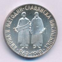 Bulgária 1963. 2L Ag "Cirill ABC 1100. évfordulója" kapszulában T:PP, patina a peremen Bulgaria 1963. 2 Leva Ag "1100th Anniversary of Cyrillic alphabet" in a capsule C:PP, patina at the edge Krause KM#65