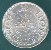 Egyiptom 1939. 5P Ag Farouk T:2+